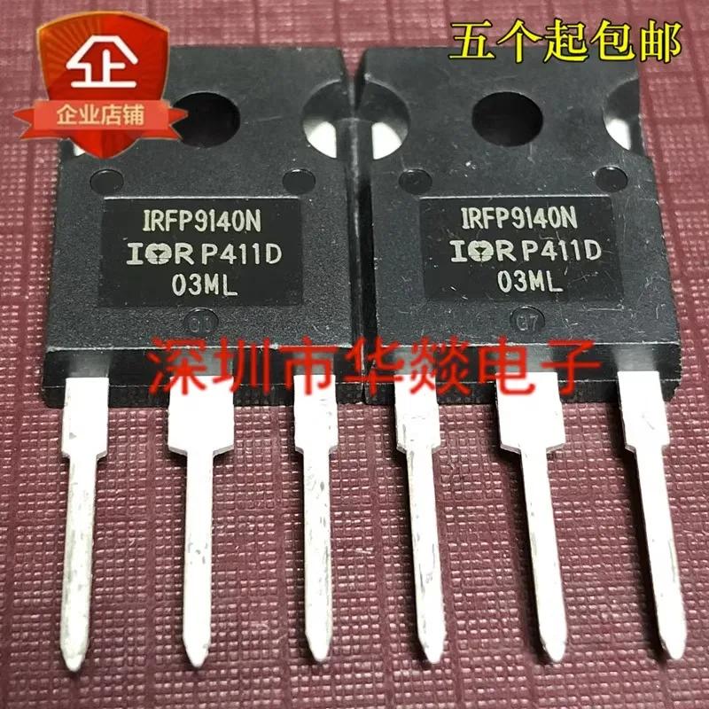 ֽ ǰ IRFP9140N TO-247 100V 23A, Shenzhen Huayi Electronicsκ   , 5PCs